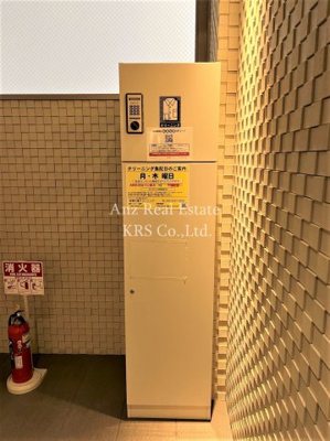 【その他共用部分】 | プランドール江戸堀レジデンス | クリーニングボックスが設置されています☆