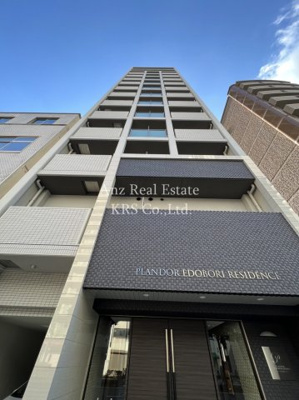 【外観】 | プランドール江戸堀レジデンス | モダンでスタイリッシュな外観のマンションです♪