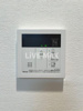 【設備】プロスペクト門前仲町 