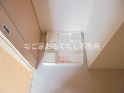 【その他】 | アリーヴィオⅢサウス | 同型タイプ