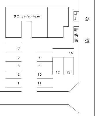 【区画図】 | サニーハイムminomi