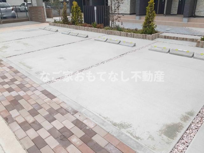 【駐車場】 | ウエストサイドTK　Ⅱ