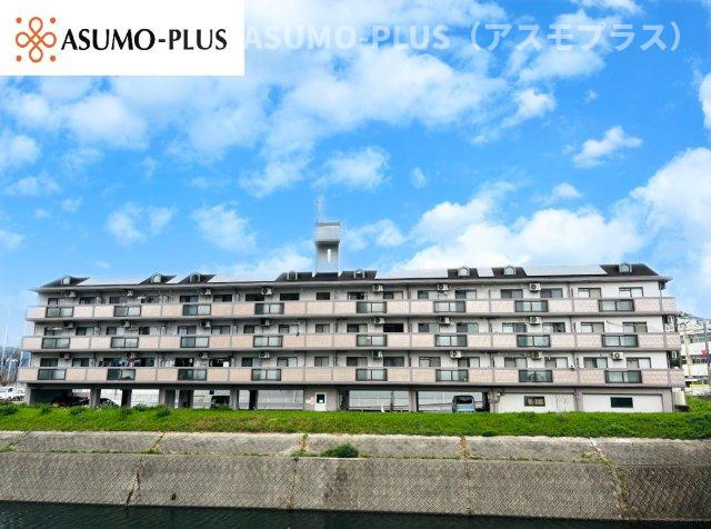 リバーサイド三和