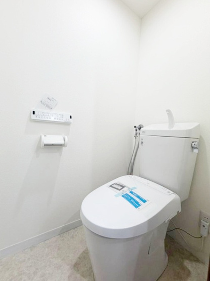 【トイレ】 | 山科団地A棟