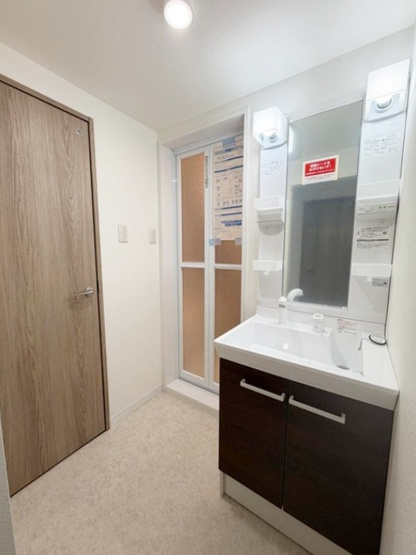 【洗面所】 | 山科団地A棟