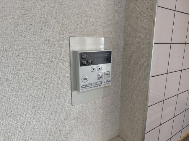 サンパティック的形の設備