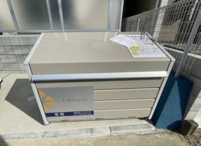 【その他共用部分】 | rapa津田沼