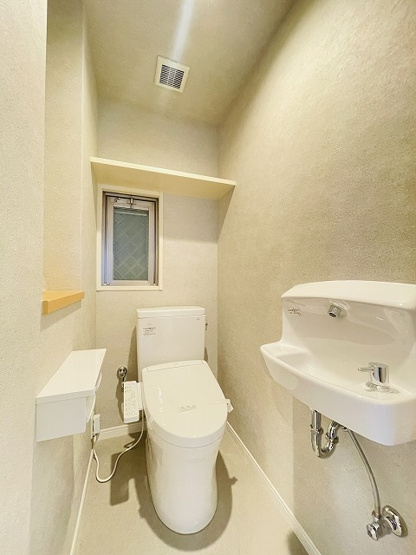 【トイレ】 | アルフィーネ大橋Ⅱ