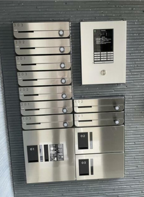 【その他共用部分】 | rapa津田沼