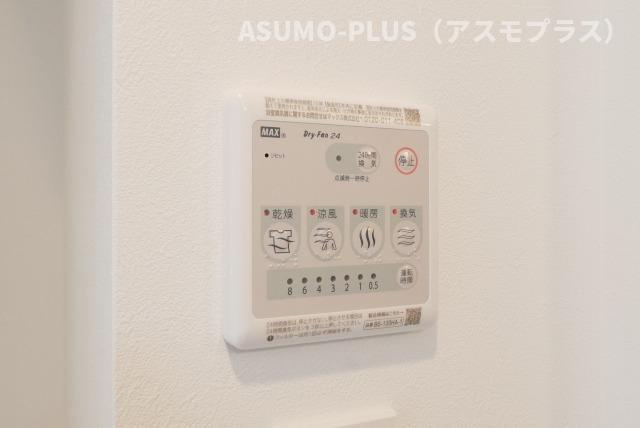 ＬＩＦＥＦＩＥＬＤ　ＪＲ二日市駅前の設備|別号数タイプ