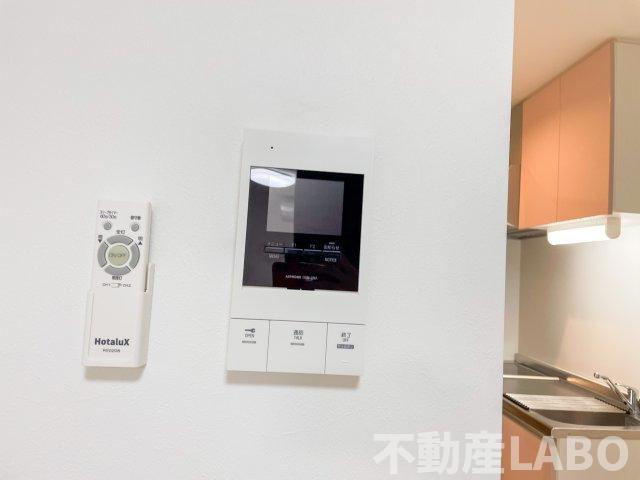 Grande Maison 南巽のセキュリティ