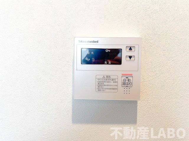 Grande Maison 南巽のその他