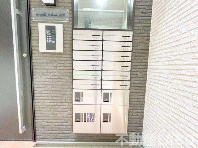 Grande Maison 南巽のその他共用部分