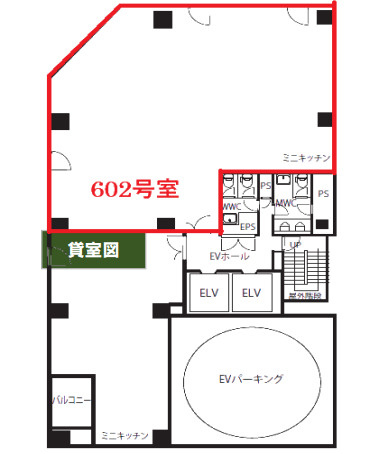 【間取り】 | ザ・ビルディングパーク【　オフィスおすすめ　】