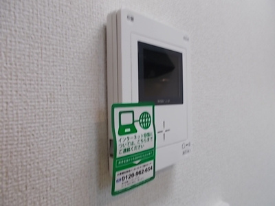 【セキュリティ】 | シェーネ楠（Sohone楠） | モデルルーム