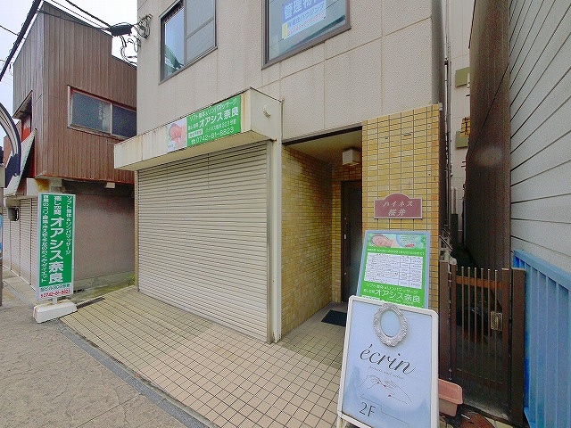 ハイネス桜井のその他