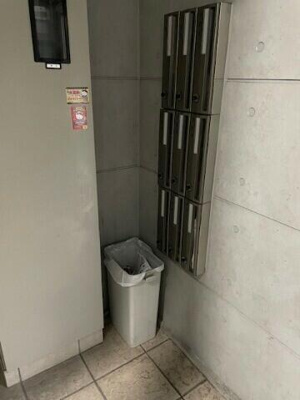 【その他】 | パインヒル６ |  