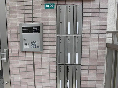 【その他共用部分】 | パインヒル６