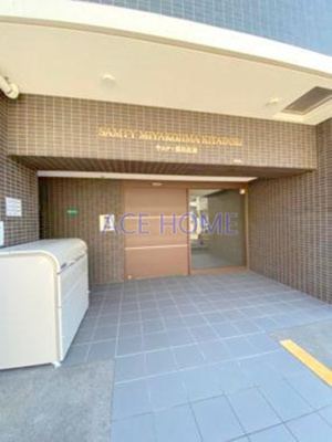 【エントランス】 | サンヴィラ都島北通