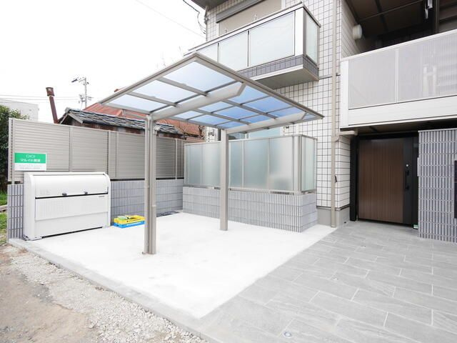 シャルマングーテのその他