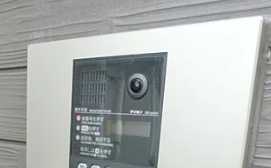 【セキュリティ】 | アルバ成増