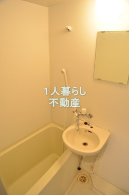 【浴室】 | 第30シンエイビル