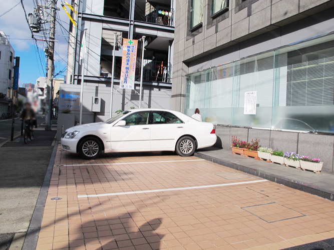 愛知建設業会館