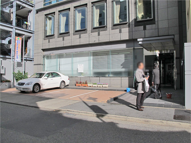 愛知建設業会館