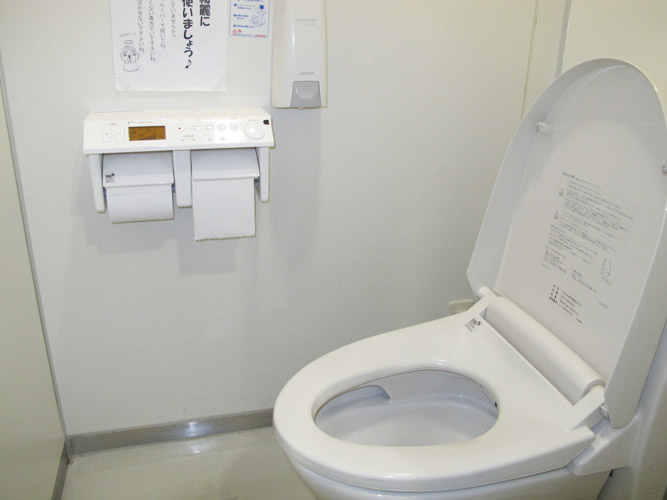 愛知建設業会館