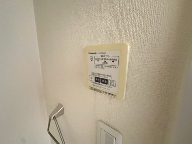 シャーメゾン川口Bの設備