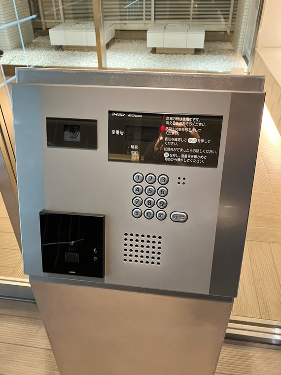 ウィルローズ月島テラスのセキュリティ