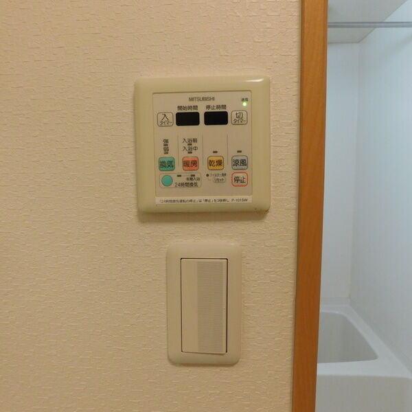 ノーブルコート　名古屋市賃貸　仲介手数料無料の設備