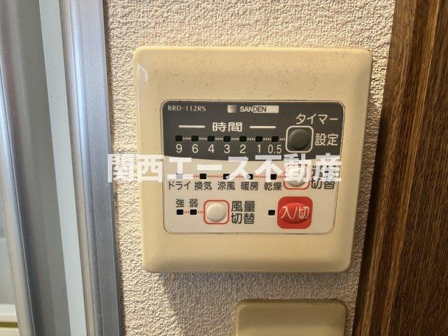  | 南津の辺文化