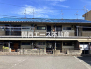 南津の辺文化の画像