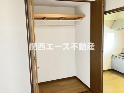 【収納】 | 南津の辺文化