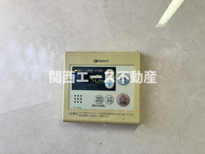【その他】 | 南津の辺文化
