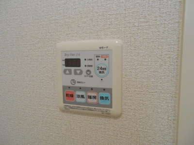 【設備】 | アルベイト石津川