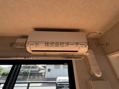 【設備】 | ソフィア21合川 | 同物件の別号室のお部屋です。