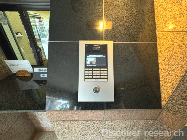 マイキャッスル三鷹Ⅱの防犯設備|【オートロック】