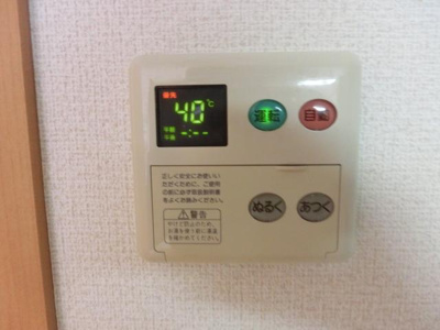 【設備】 | アルトピーノ