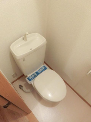 【トイレ】 | アルトピーノ