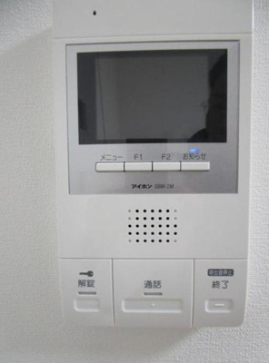 【セキュリティ】 | ブリース本所