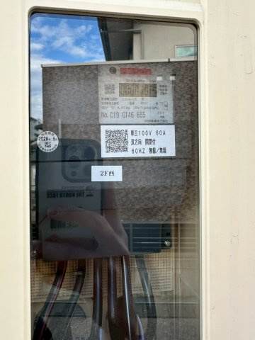 MKパレスのその他