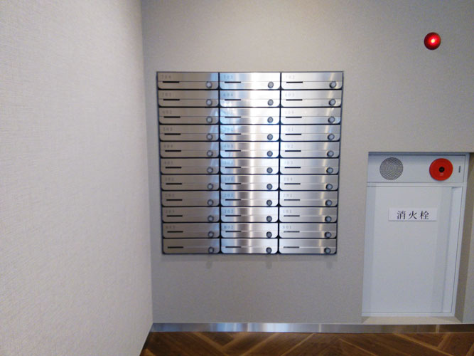 サン・栄三丁目ビル