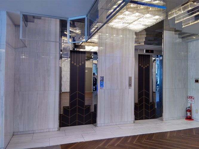 サン・栄三丁目ビル