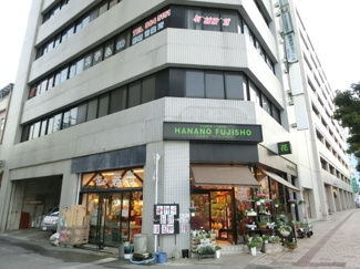 【外観】 | 久茂地ＵＦビル