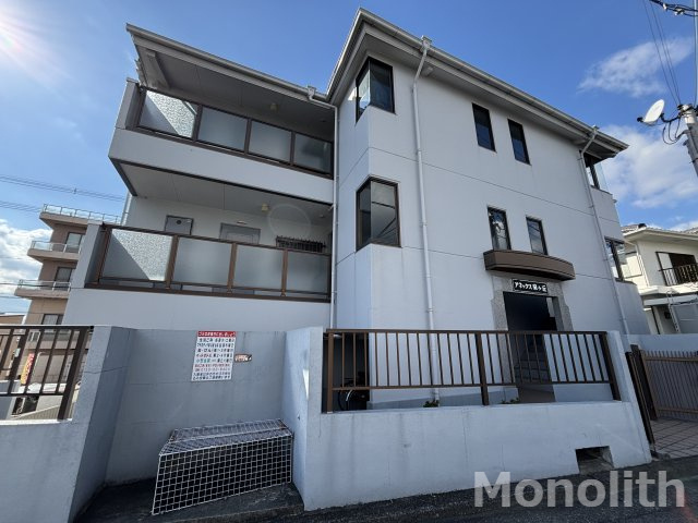 アネックス泉ヶ丘