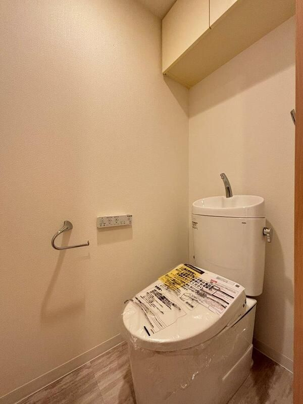 ＨＦ若林公園レジデンスのトイレ