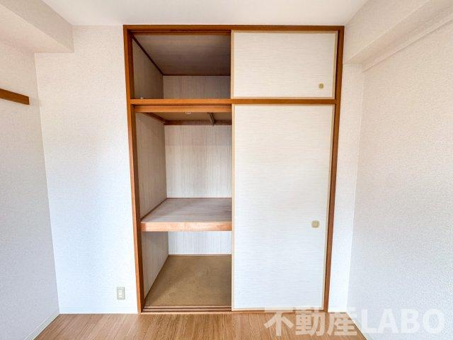 マルーン平野の収納