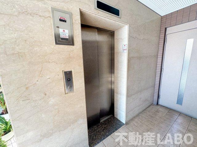 マルーン平野の設備